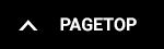 pagetop